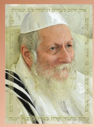 Rav Berland