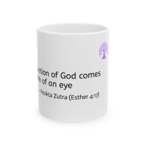 White Ceramic Mug, 11oz