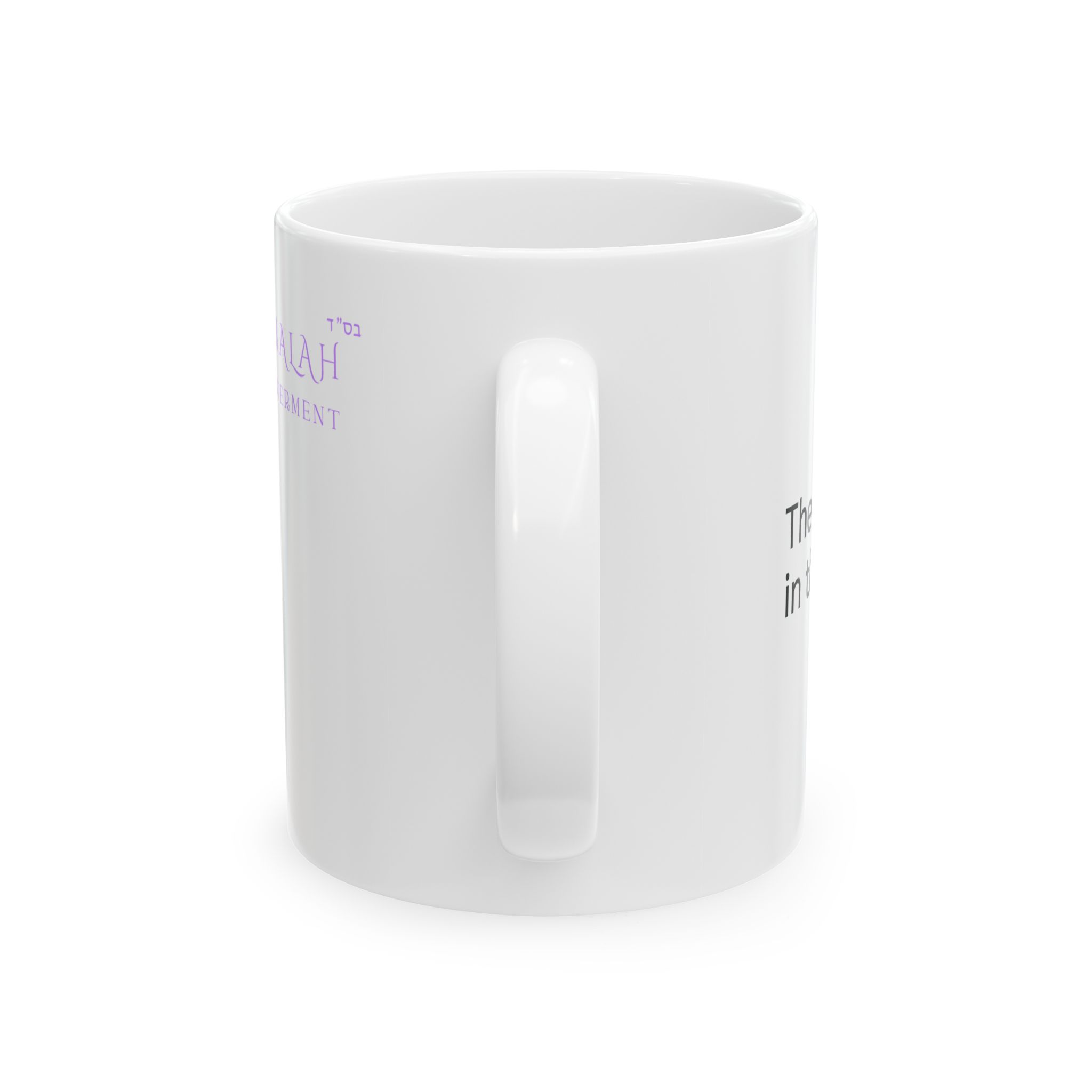 White Ceramic Mug, 11oz - Image 2