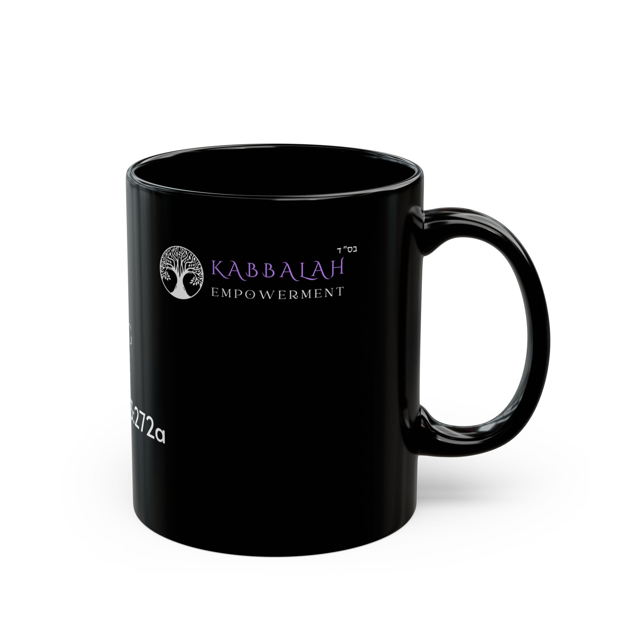 Black Mug (11oz, 15oz) - Image 2